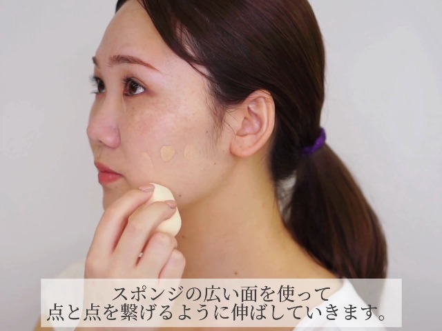 コウゲンドウ(Koh Gen Do) 江原道 マイファンスィー アクア
