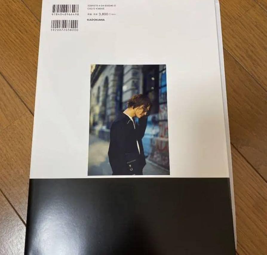 Da-iCE 和田颯 ブロマイド 写真 まとめ売り Amazon.co.jp: Da-iCE グッズ 和田 颯 写真集 ダイス : おもちゃ