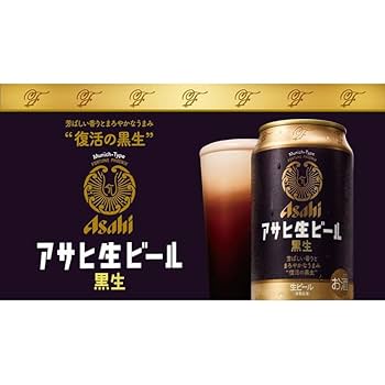 Amazon.co.jp: アサヒ 生ビール 黒生 小瓶 334ml × 1ケース / 30