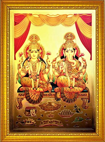 Image of ADA Handicraft Aluminum Plated Wall Mount Rectangular Wood Photo Frame (35 X 25 X 1 Cm, Multicolour)