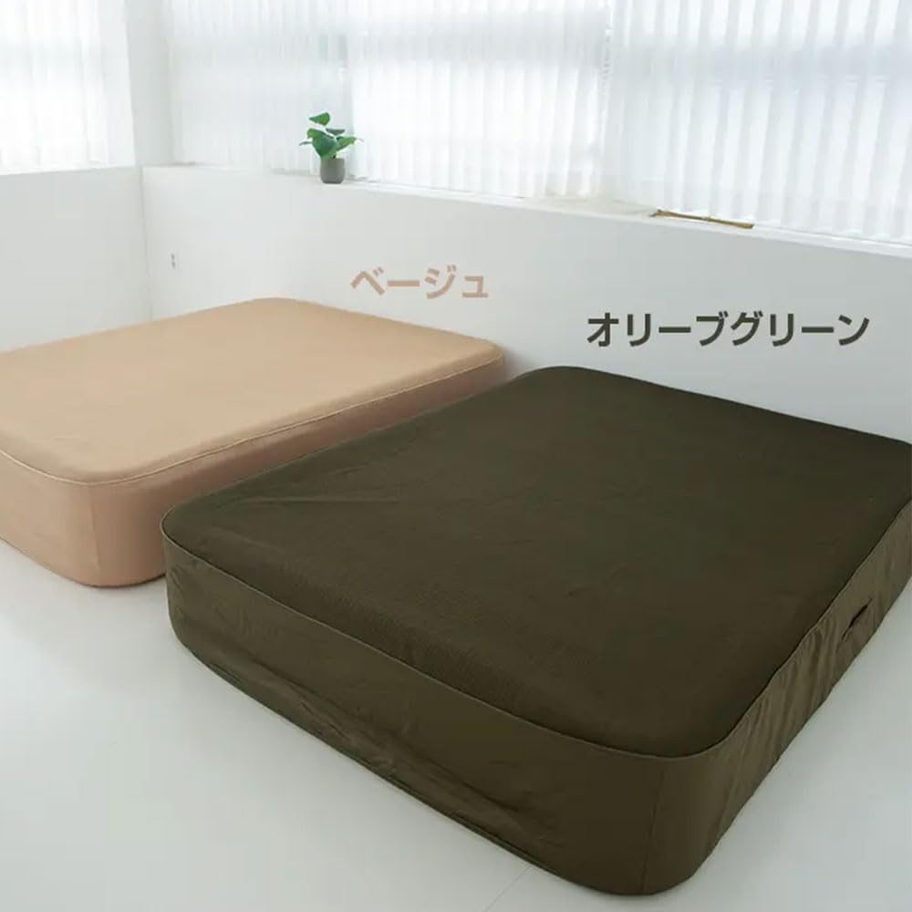 ち*こ様 coody エアベッド AIR BLOCK ダブルサイズ ベージュ Amazon.co.jp: coody エアベッド AIR BLOCK (ベージュ, ダブル