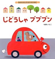 ????????? 4265022219 Book Cover