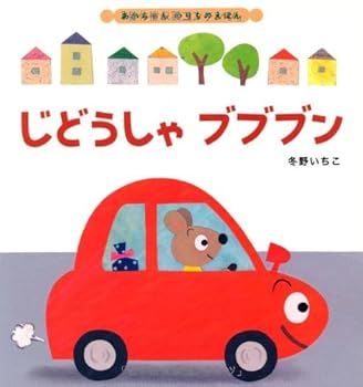 Tankobon Hardcover ????????? (????????????) Book