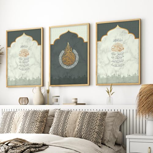 Image of ARTELLY Islamic Wall Decoration Frames, Office Home Decor Wooden Framed Posters Set of 3 (Art 5, 19x28 inch)