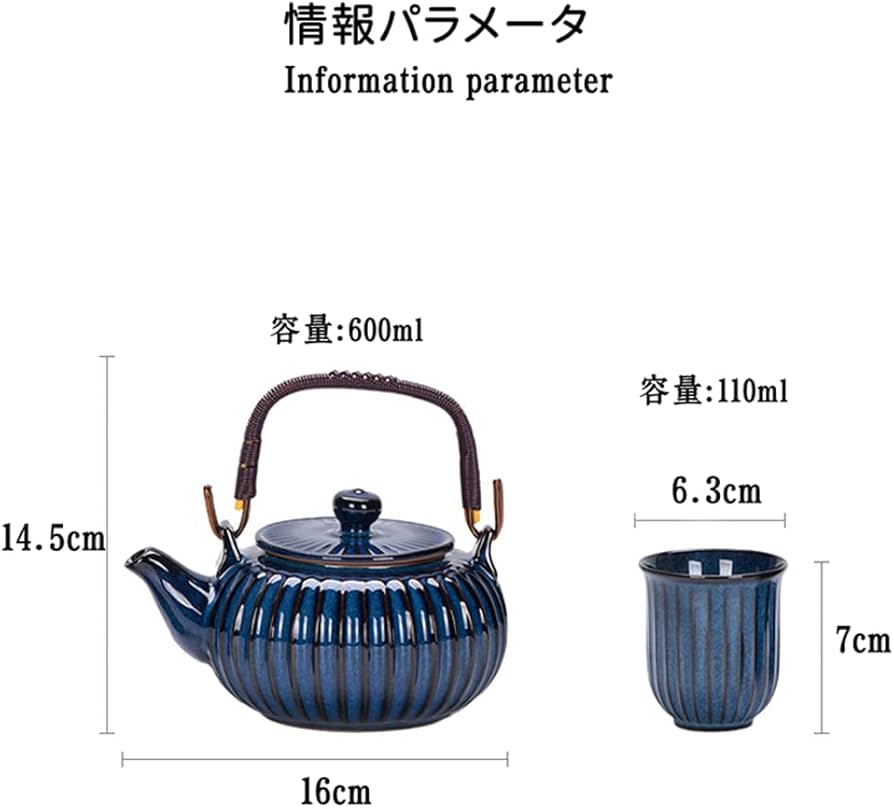 Amazon.co.jp: 急須 湯呑みセット 急須 セット おしゃれ ギフト 茶器