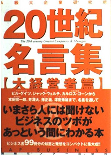 51r3F89IVdL.jpg