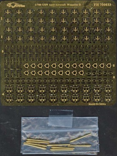 Amazon | 1/700 WWII 米海軍戦艦ミズーリ用エッチング | プラモデル 通販 