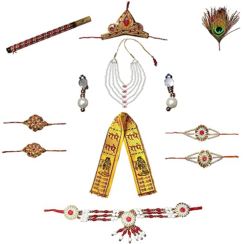 Image of Kaku Fancy Dresses Silk, Polyester Krishna Jewellery For Kids /Janmashtami /Bal Gopal Dress /Kanha Accessories /Bal Krishna Mukut /Krishna Sringar Jewellery (5 Layer Moti Mala Set)