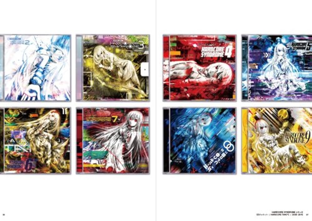 RASTERIZE (GraphersRock作品集) | GraphersRock, tofubeats