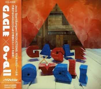 GAGLE 7枚セット GAGLE | Jazzy Sport Shimokitazawa