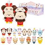 TOP TOY ディズニー(Disney) ミッキーファミリ「眠そう目」ぬいぐるみ シリーズ 【アソートボックス 14ピース】ガチャガチャ ブラインド ボックス フィギュア プラモデル プレミアム おもちゃソフビ 誕生日 プレゼント ディズニークリスマス ギフト