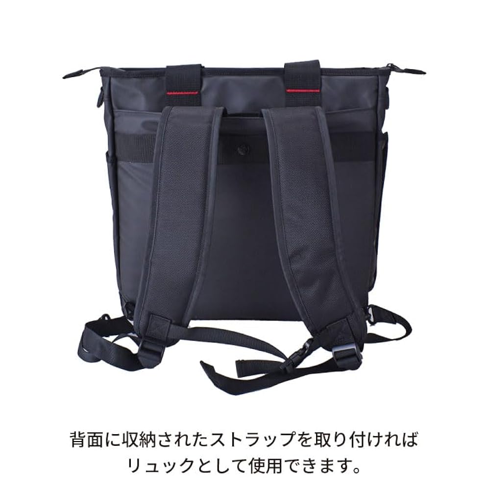 ロスコ　ROTHCO　多機能ビジネスバッグ ブラック 楽天市場】旧商品 ROTHCO (ロスコ) ディオビジネスバッグ S 2WAY