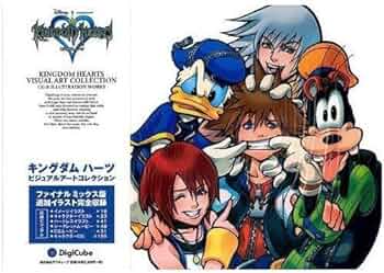 キングダムハーツビジュアルアートコレクション |本 | 通販 | Amazon キングダムハーツビジュアルアートコレクション |本 | 通販 | Amazon
