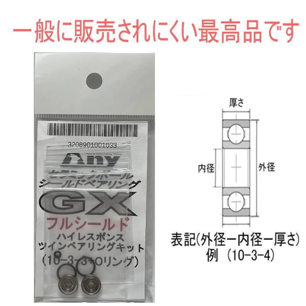 ダイワ 22 シルバーウルフ SV TW ツインセラミックベアリングHX＋S Amazon.co.jp: ダイワ 22 シルバーウルフ SV TW PE SPECIAL 1000