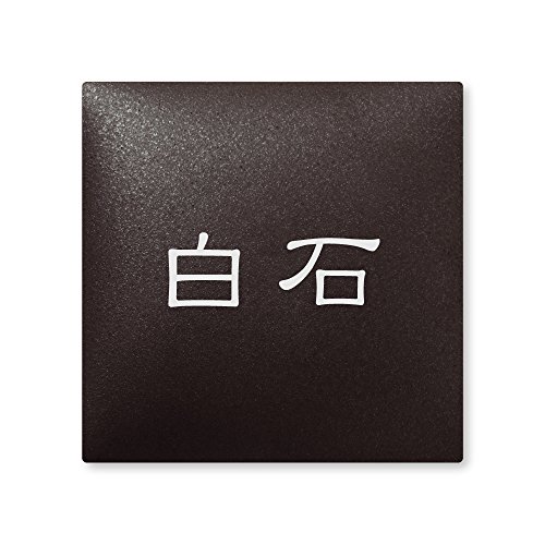 ێO^JM 荞ݍϕ\D y  z i A[N^C AR-2-1-1-