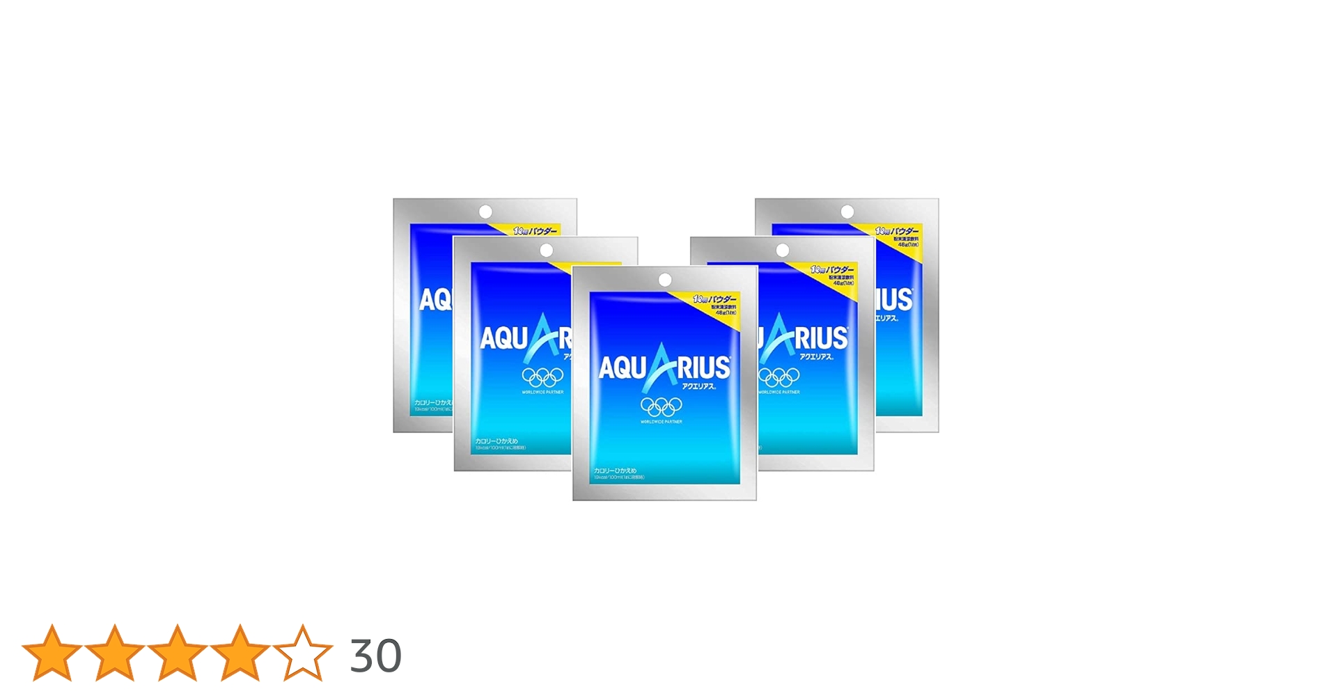 Amazon.co.jp: アクエリアスパウダー 48g×5袋セット コカコーラ