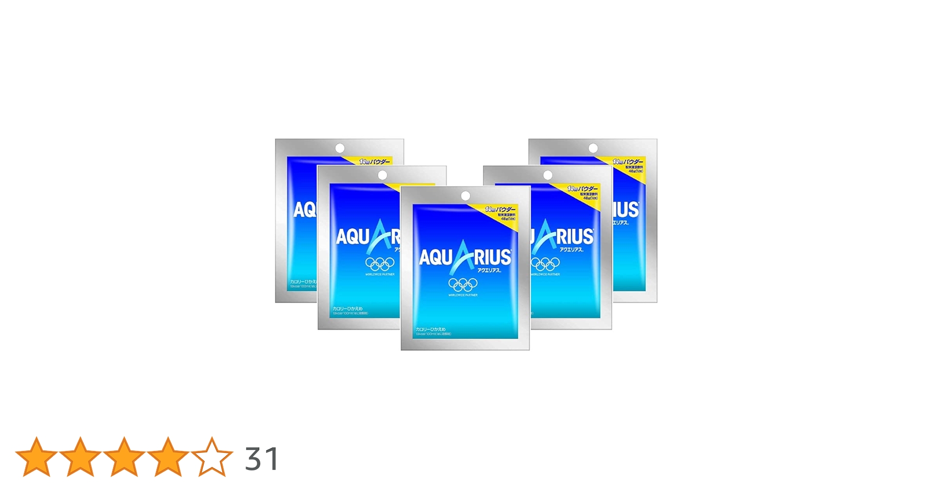 Amazon.co.jp: アクエリアスパウダー 48g×5袋セット コカコーラ