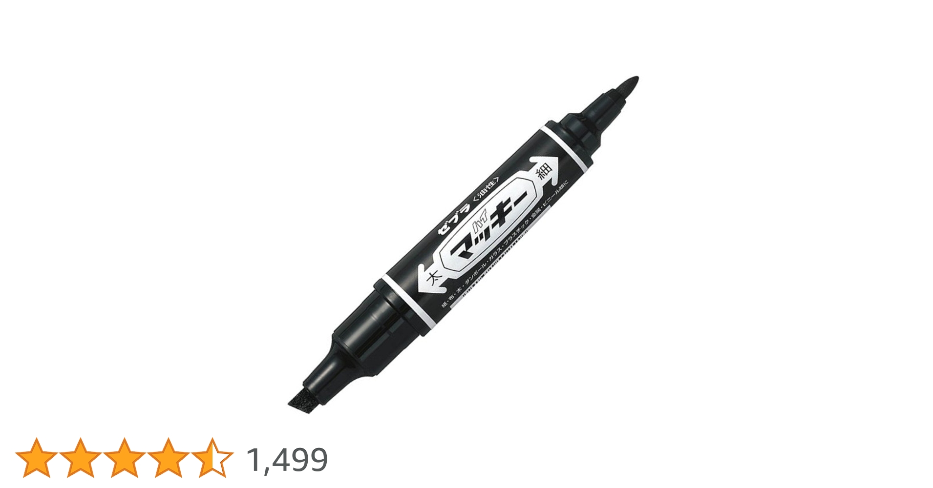 51r3UceeWtL.jpg_BO30,255,255,