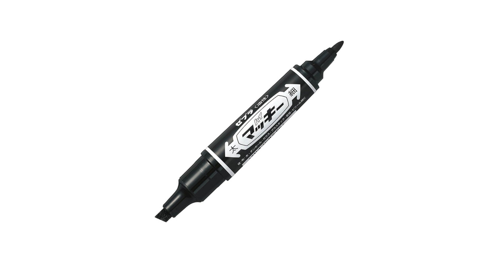 Seizachan　ゼニガメ ブラッキー 71KTC8L25TL._UF894,1000_QL80_.jpg