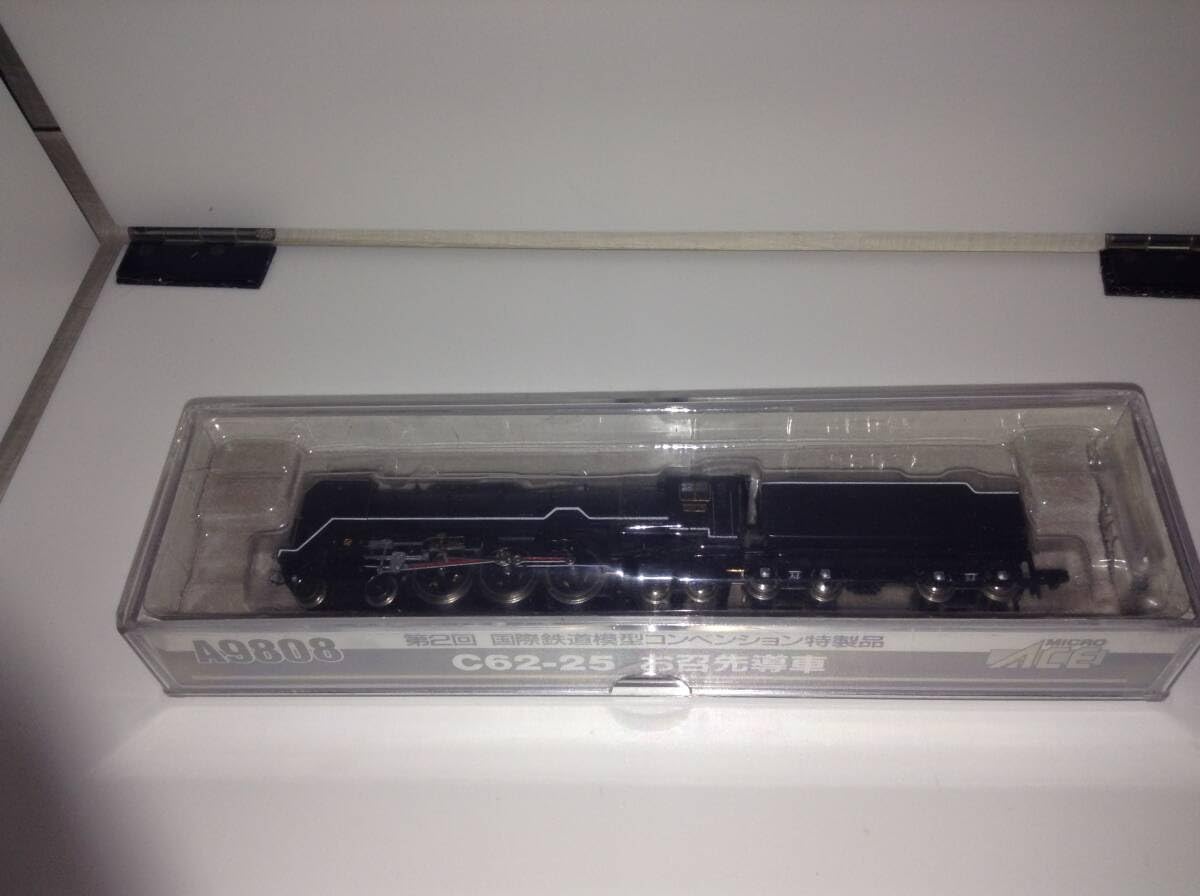 マイクロエース A9808 C62-25 お召先導車 国際鉄道模型コンベンション マイクロエース A9808 C62-25 お召先導車 国際鉄道模型コンベンション