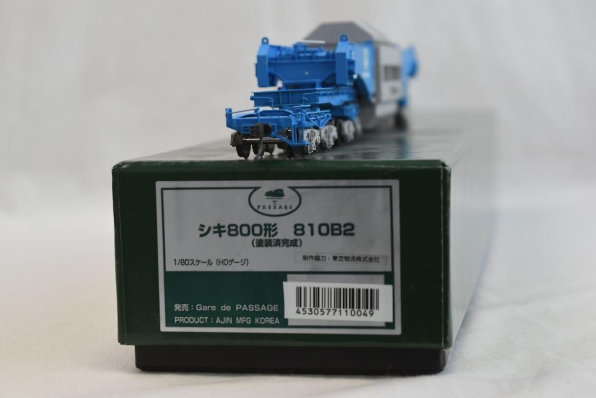 Amazon.co.jp: T5A032 PASSAGE シキ800系 810B2 塗装済完成 HO