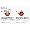 Haidilao Hot Pot Soup -- Tomato 200g -