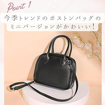 D&G JUNIOR /ボストンバッグ ショルダー 2wayバッグ シルバー BONLECILL ショルダーバッグ バッグ 2wayコロンMINIボストン
