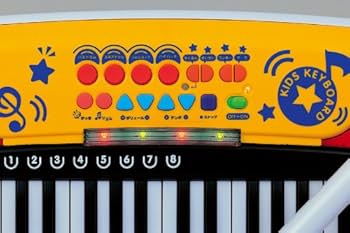 トイローヤル(Toyroyal) ピアノNo.8880 鍵盤楽器マイクキーボード 61I9vqna-RL._UF894,1000_QL80_.jpg