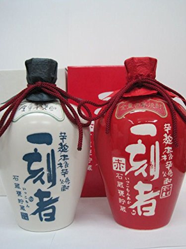 [2本セット] 全量芋焼酎 一刻者 (いっこもん) 赤 白陶器 720ml×2本セット