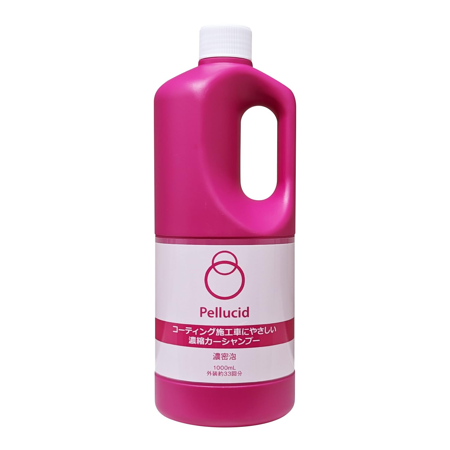 Amazon | ペルシード(Pellucid) 濃縮 カーシャンプー 1L 中型車約33台