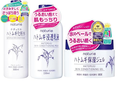 yϐ + t + ێWFz i`G ngMϐ 500ml + ngMZt 230ml + ngMێWF 180g 19̃A~m_܂ޓVRێ ngMGLX  eZbg Useful Summit Sto