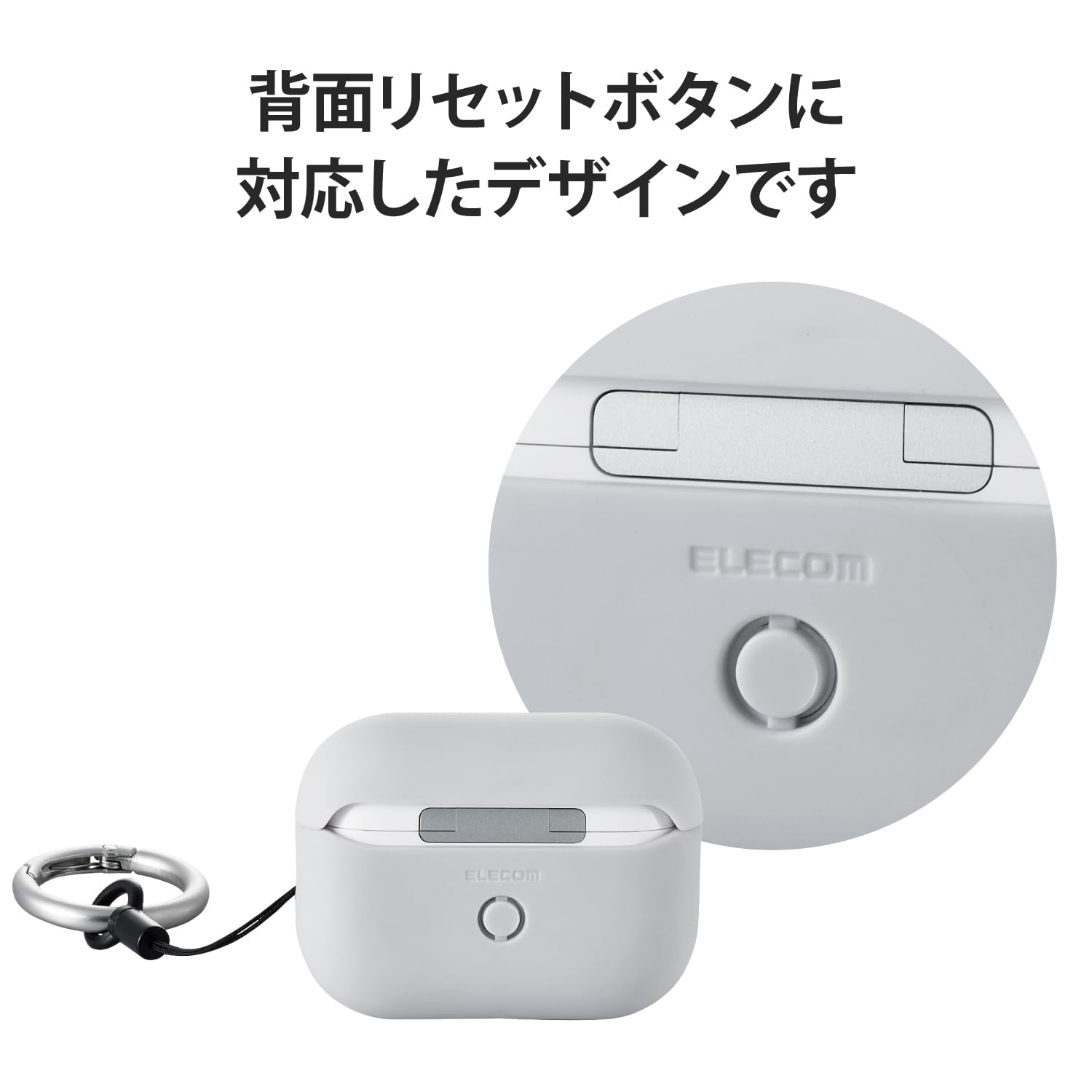 Amazon | エレコム AirPods Pro 2 第2世代 2022年 用 ケース