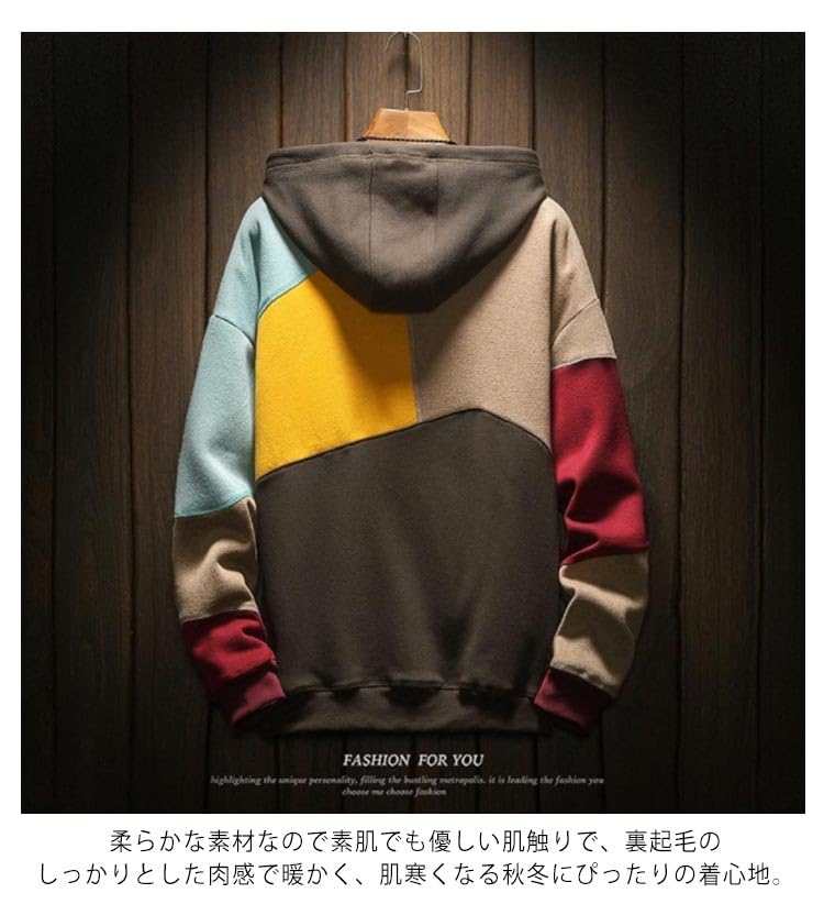 Amazon.co.jp: カラフル マルチカラーパーカー 裏起毛 フード付き プル