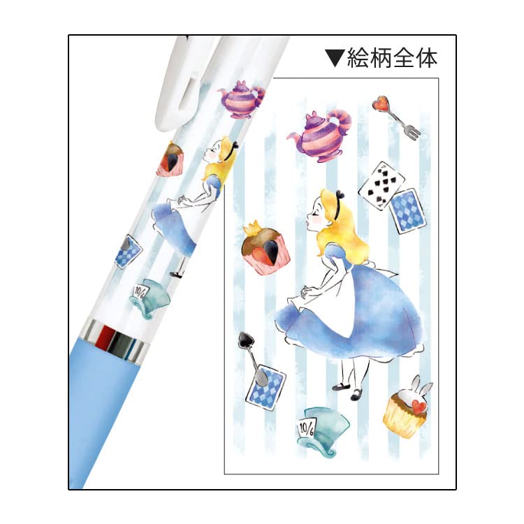 Amazon | カミオジャパン(Kamiojapan) アリス ジェットストリーム 3色