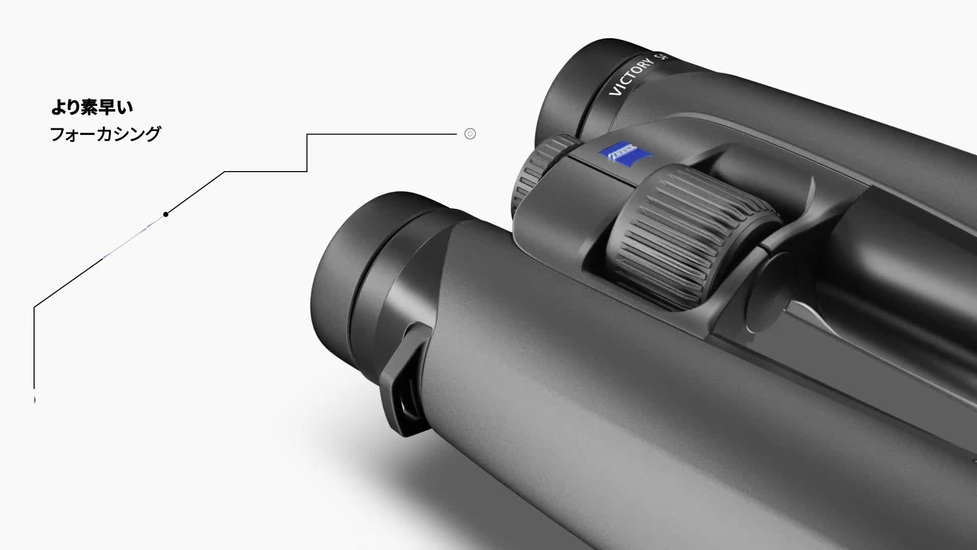 【中古】 ZEISS 双眼鏡 Victory SF 10×42 ダハプリズム式 10倍 42口径 FLレンズ WIDEアングル 完全防水 653443 Amazon | ZEISS 双眼鏡 Victory SF 10×42 ダハプリズム式 10倍 42口径