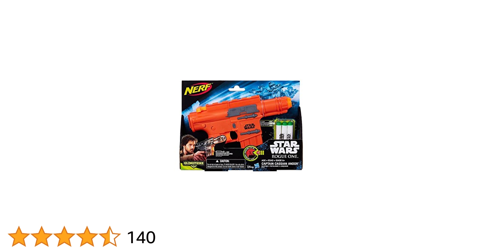 最終価格　アンドー　ナーフ スターウォーズ キャシアン nerf 最終価格 アンドー ナーフ スターウォーズ キャシアン nerf