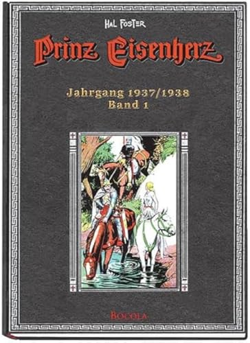 Prinz Eisenherz. Hal Foster Gesamtausgabe - Ban... [German] 3939625000 Book Cover