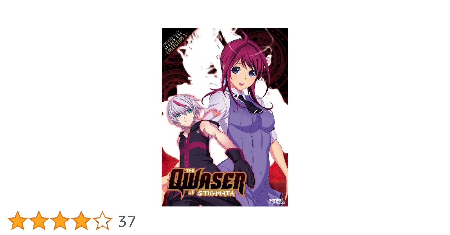 Amazon.co.jp: Qwaser of Stigmata Collection 2 (聖痕の