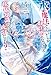 水魔法ぐらいしか取り柄がないけど現代知識があれば充分だよね？ ４ (カドカワBOOKS)