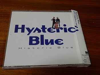ミュージック Hysteric Blue/Historic Blue Films Hysteric Blue - Historic Blue (Re-upload) - YouTube