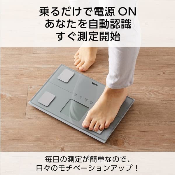 た さん専用 タニタ BC-316 [パールホワイト] 価格比較 - 価格.com