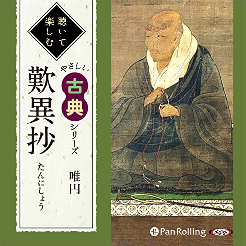 新たな物語のはじまり 敢闘賞 ブラウ Amazon.com: Noboru Nakamura: books, biography, latest update