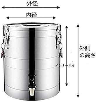 Amazon.co.jp: ウォータージャグ タンク 保温ジャグ ステンレス