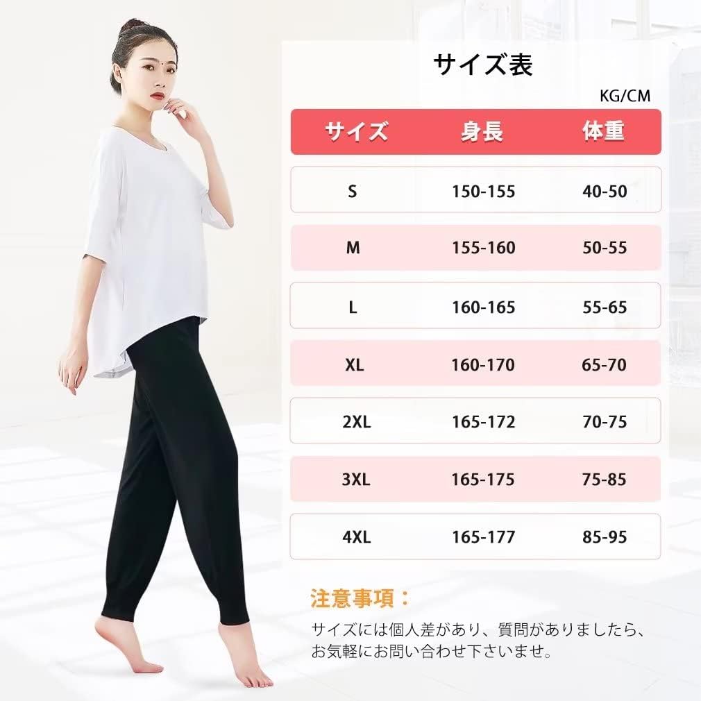 Amazon | [Sillictor] ヨガウェア 上下セット レディース ダンス
