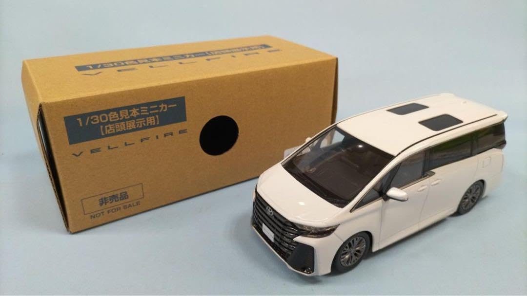 40 ヴェルファイア カラーサンプル 色見本 プラチナホワイトパール