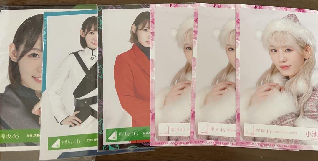 小池美波 欅坂46 生写真まとめ売り 櫻坂46 小池美波 欅坂46 生写真まとめ売り 櫻坂46 欅坂46(けやき坂