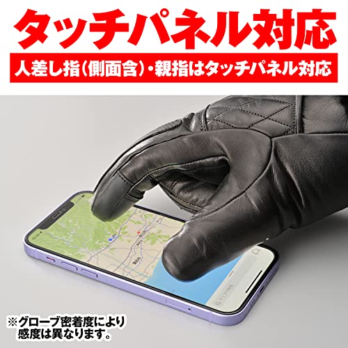 デイトナ(Daytona) カウレザーロングウインターグローブ HBG-076 の商品画像 4