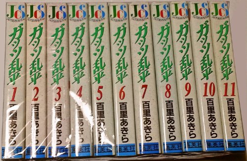 Amazon.co.jp: 百里 あきら: 本、バイオグラフィー、最新アップデート