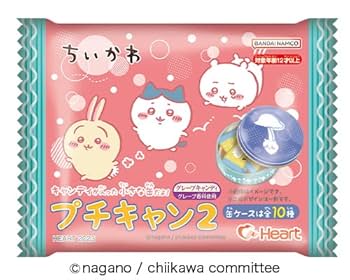 ちいかわキャンディ缶 食べ物編 9種類 ちいかわキャンディ缶 食べ物編 9種類 ちいかわキャンディ缶