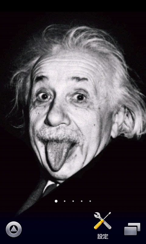 アインシュタイン壁紙 スマホ待受壁紙 Amazon Co Jp Appstore For Android